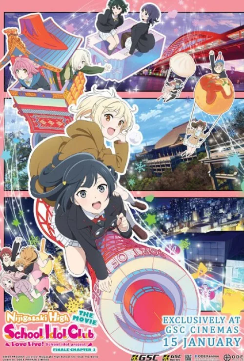 Love Live! Nijigasaki Movie - Finale - Chapter 2