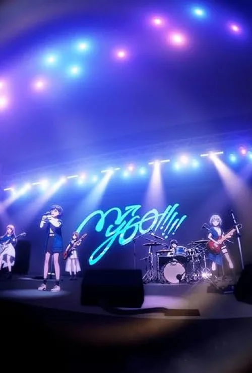 BanG Dream! It's MyGO!!!!!: Sing, A Song to Become Us