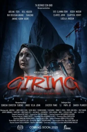 Giring Giring