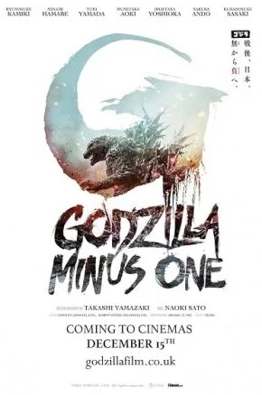 Godzilla Minus One