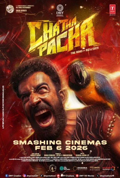 Chatha Pacha