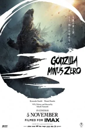Godzilla Minus Zero Godzilla Minus Zero