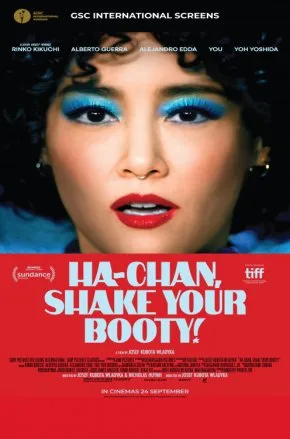 HA-CHAN, SHAKE YOUR BOOTY!