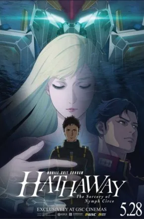 Mobile Suit Gundam Hathaway: The Sorcery of Nymph Circe