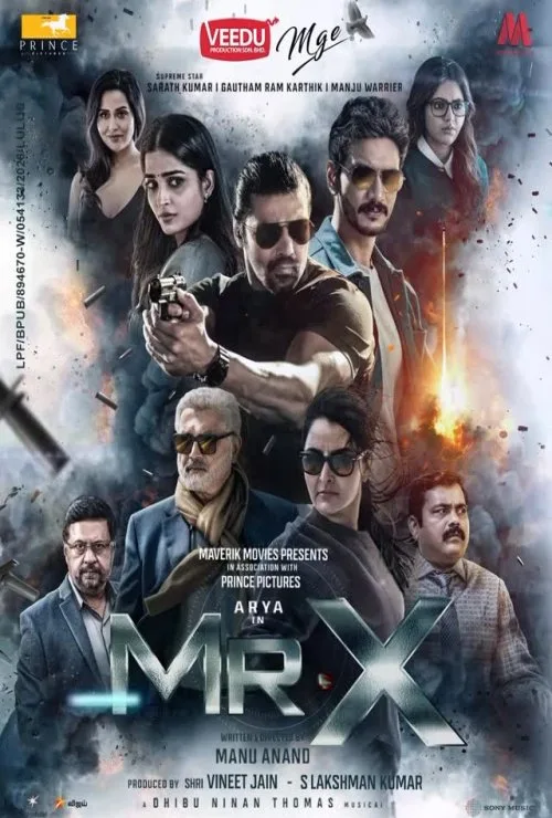 Mr. X (2026)