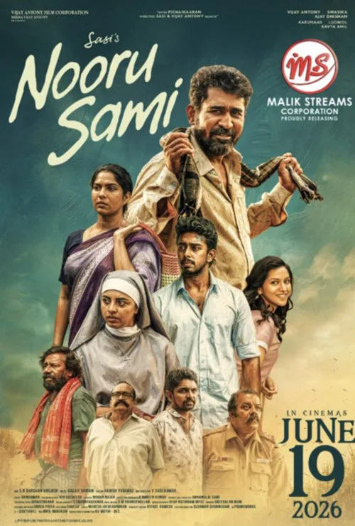 Nooru Saami