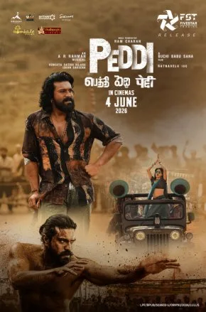 Peddi