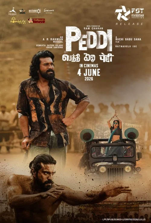 Peddi