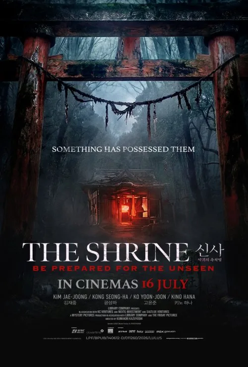 The Shrine