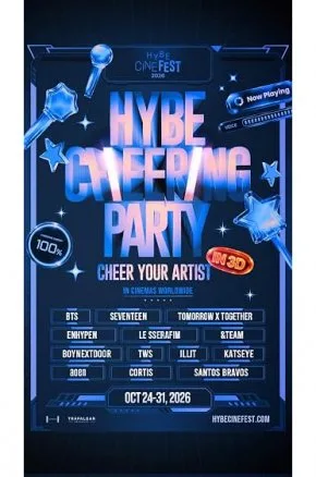 Hybe Cheering Party