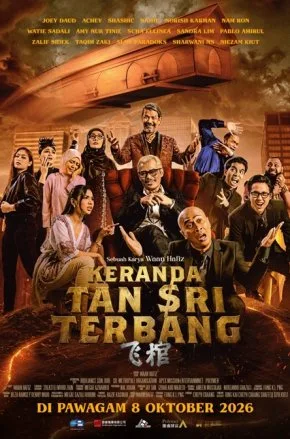 Keranda Tan Sri Terbang