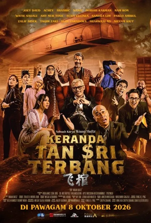 Keranda Tan Sri Terbang