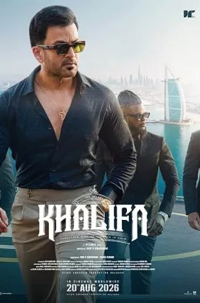 Khalifa