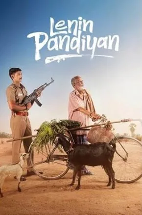 Lenin Pandiyan Lenin Pandiyan