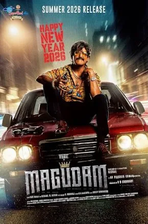 Magudam Magudam