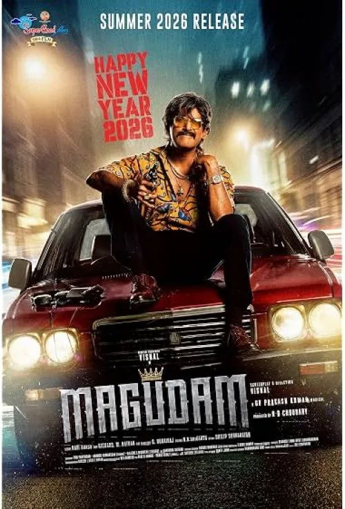 Magudam