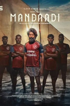 Mandaadi