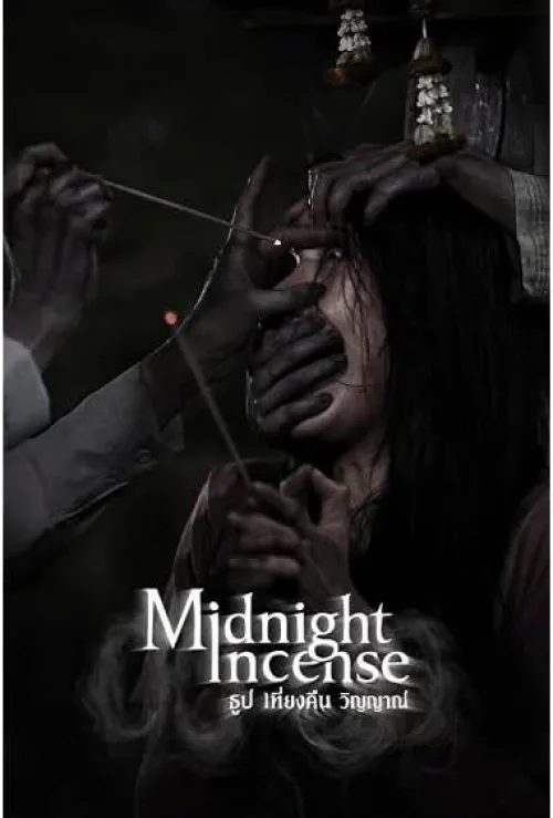 Midnight Incense