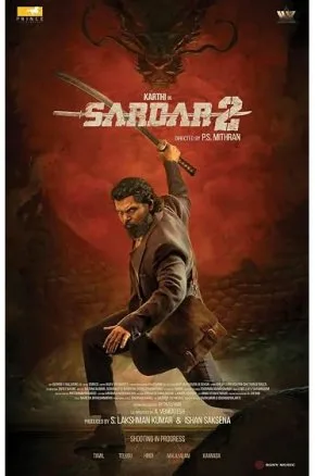 Sardar 2 Sardar 2
