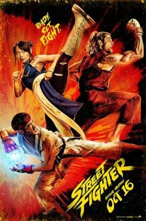Street Fighter Street Fighter