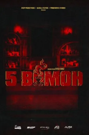 5 Bomoh