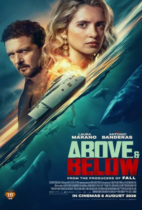 Above and Below