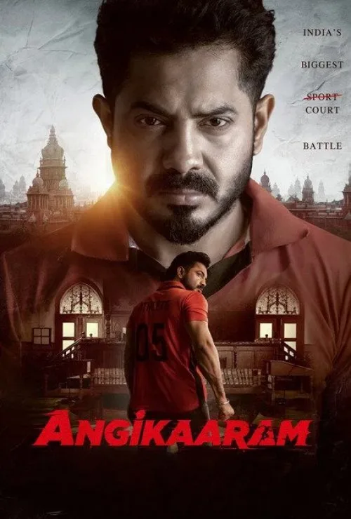 Angikaaram