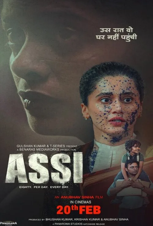 Assi