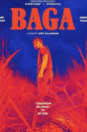 Baga Baga