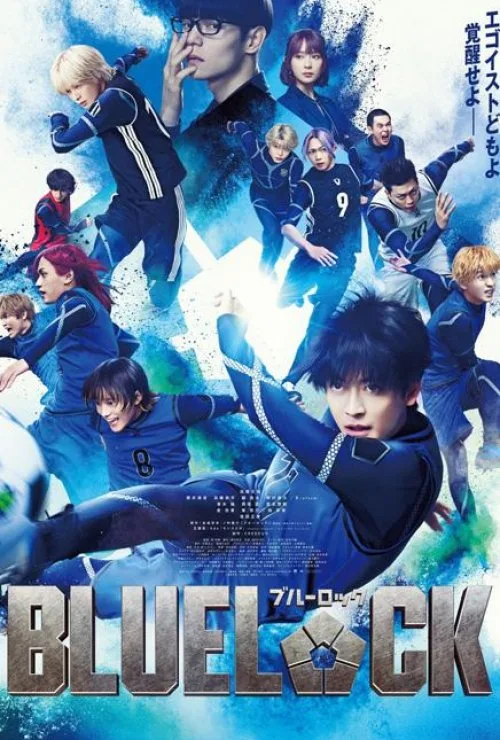Blue Lock The Movie