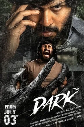 Dark Dark