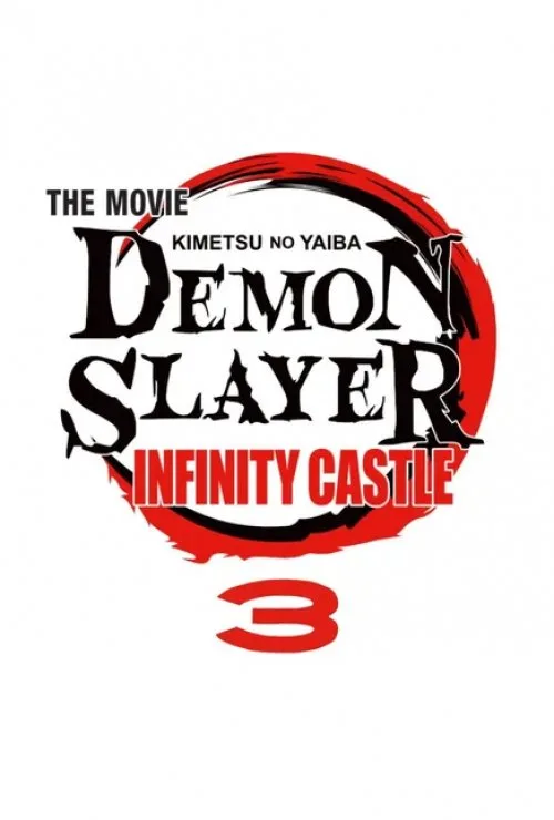 Demon Slayer: Kimetsu no Yaiba - Infinity Castle 3