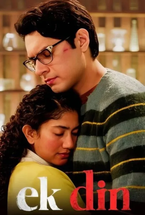 Ek Din