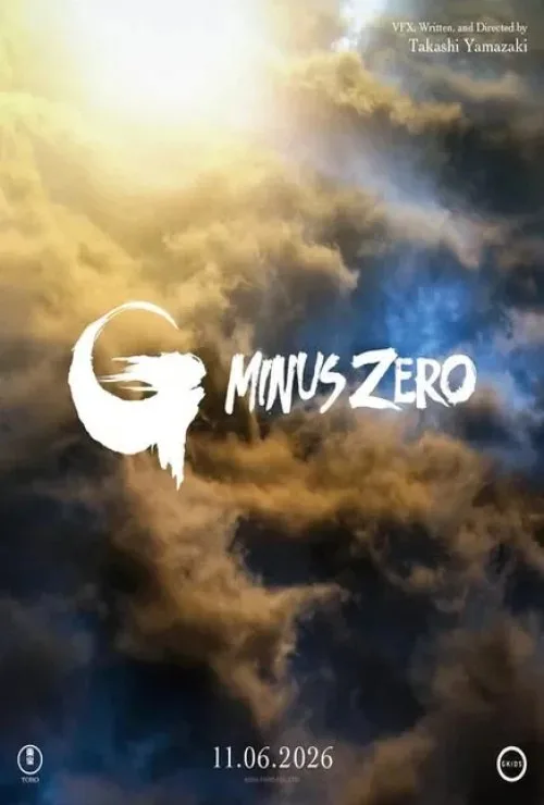 Godzilla Minus Zero