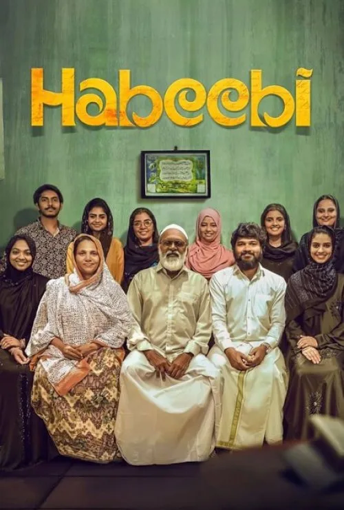 Habeebi
