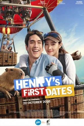 Henry's First Dates Henry's First Dates