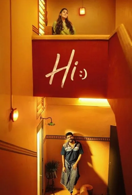 Hi