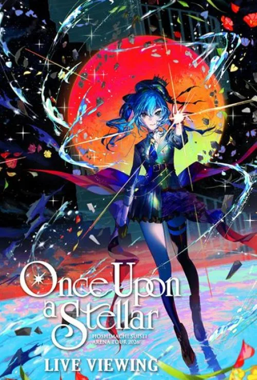 HOSHIMACHI SUISEI "Once Upon a Stellar" Live Viewing