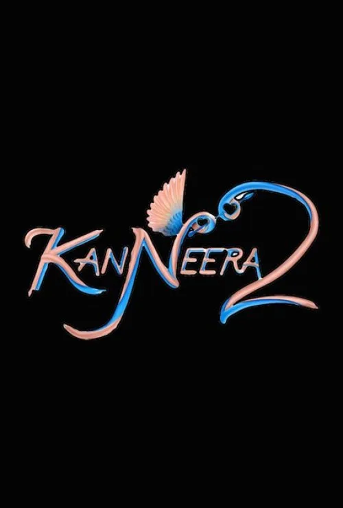 KanNeera 2