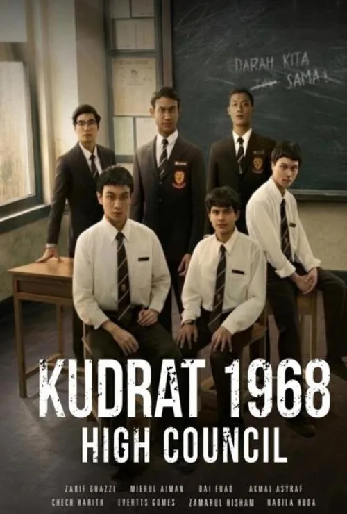 Kudrat 1968: High Council