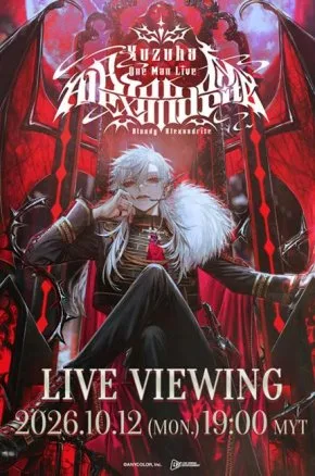 Kuzuha One Man Live  "Bloody Alexandrite"