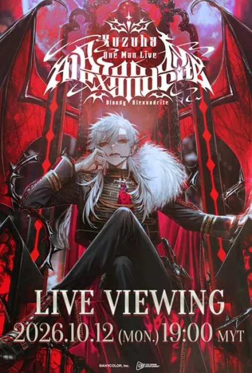 Kuzuha One Man Live  "Bloody Alexandrite"