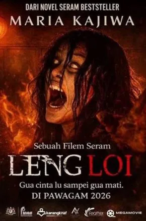 Leng Loi Leng Loi