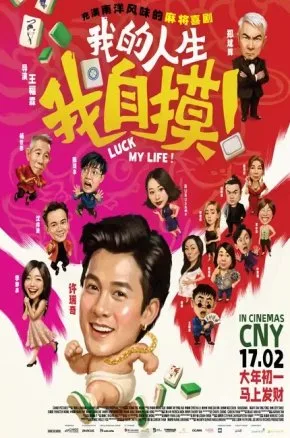 Luck My Life