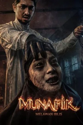 Munafik: Melawan Iblis Munafik: Melawan Iblis