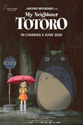 My Neighbour Totoro