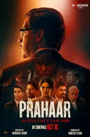 Prahaar: The Untold Story of Ujjwal Nikam