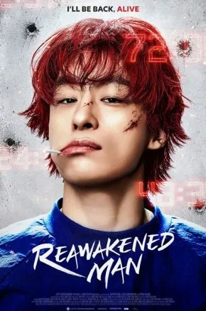 Reawakened Man Reawakened Man