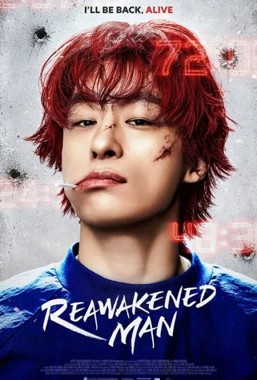 Reawakened Man