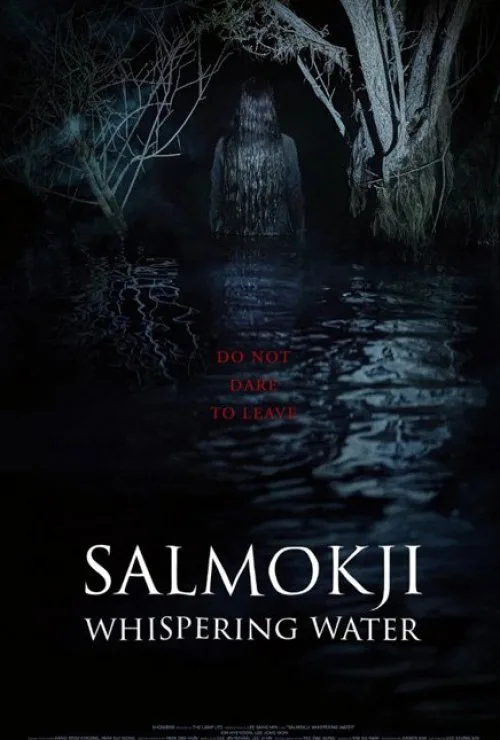 Salmokji: Whispering Water